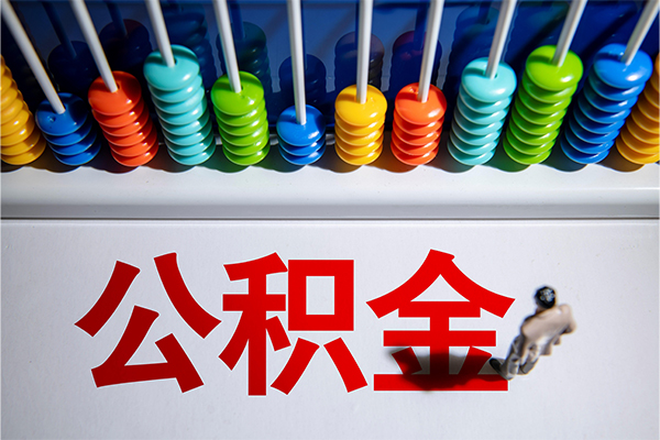 成都上门24小时上门放款-成都上门哪里可以借钱-成都上门短借私人