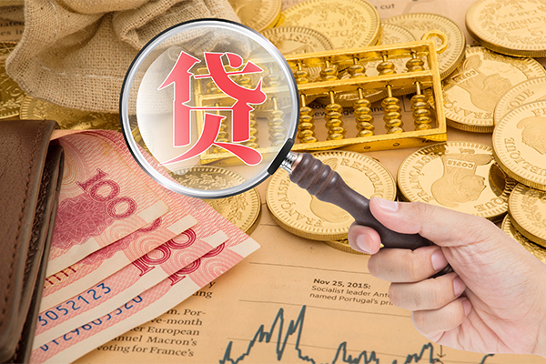 成都上门空放借钱不看资产-成都上门个人借贷-成都上门哪里可以私人借款