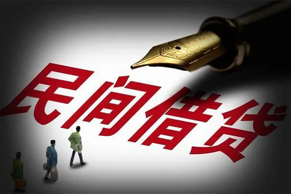 成都上门身份证正规贷款-成都上门私人放款-成都上门无抵押信用贷款