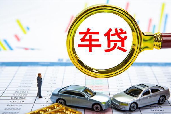 成都上门快速小额贷款-成都上门正规身份证贷款-成都上门身份证应急贷款