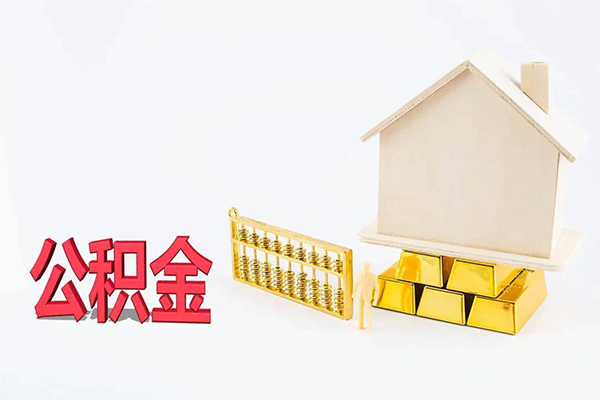 成都上门小额贷款空放-成都上门借钱小贷-成都上门私人借贷