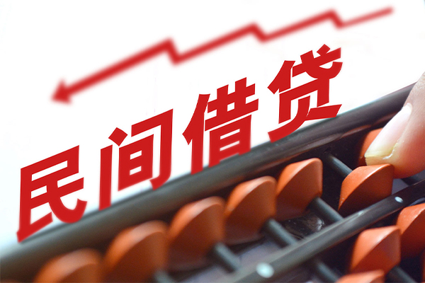 成都上门小额短借-成都上门贷款无抵押-成都上门哪里有民间借贷