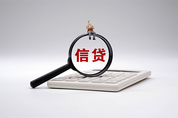 成都上门私借贷-成都上门线下借钱-成都上门身份证贷款电话