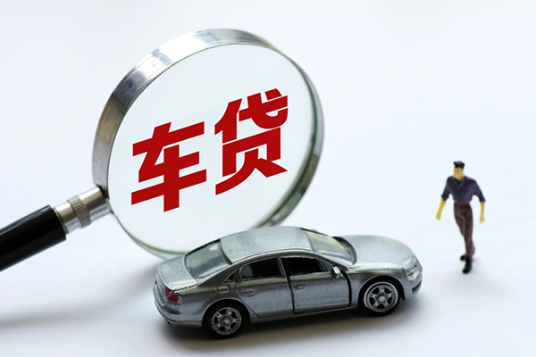 成都上门水钱-成都上门地区公积金信用贷款-成都上门身份证线下贷款