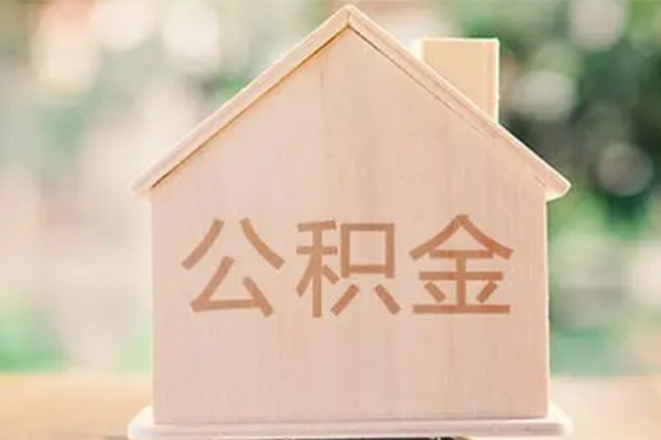 成都上门个人借钱长期-成都上门民间短期私借借款-成都上门身份证怎么贷款