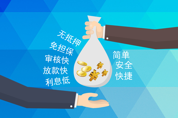 成都上门短借费用-成都上门私人工程贷款-成都上门私人放款联系方式