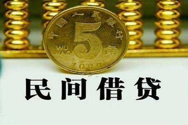 成都上门个人借贷电话号码-成都上门个人短借-成都上门大额短借