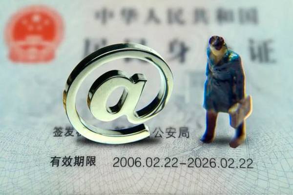 成都上门空借空放-成都上门贷款无抵押-成都上门借钱当天放款