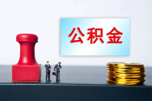 成都上门资金短借-成都上门哪有短借-成都上门贷款联系电话