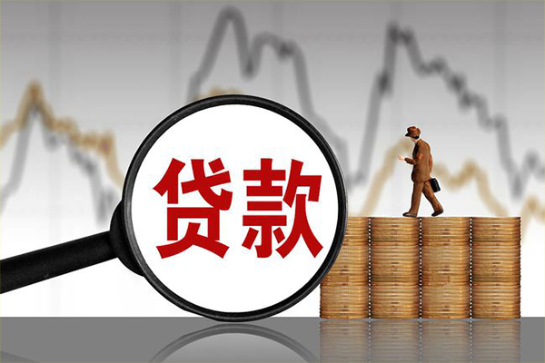 成都上门贷款私借空放-成都上门私人短借-成都上门私借空放免费上门