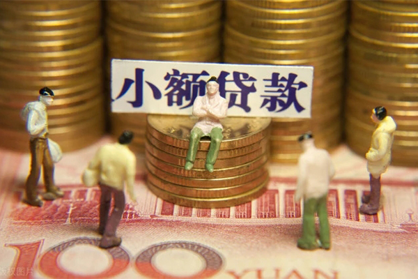 成都上门私人私借-成都上门小额贷款空放-成都上门哪有民间借贷