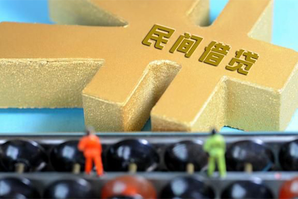 成都上门私人放款联系方式-成都上门小额贷款贷款-成都上门私借空放免费上门