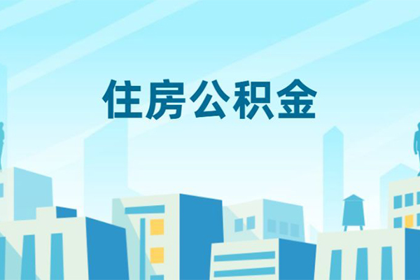 成都上门小额贷款-成都上门小额信用贷款-成都上门个人短借