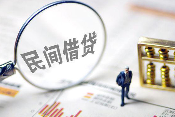 成都上门全天候办理借款-成都上门哪里有小额贷款-成都上门借钱短借