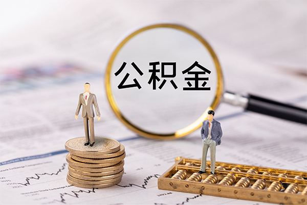 成都上门小额贷款不查征信-成都上门社保信用贷款-成都上门个人放款