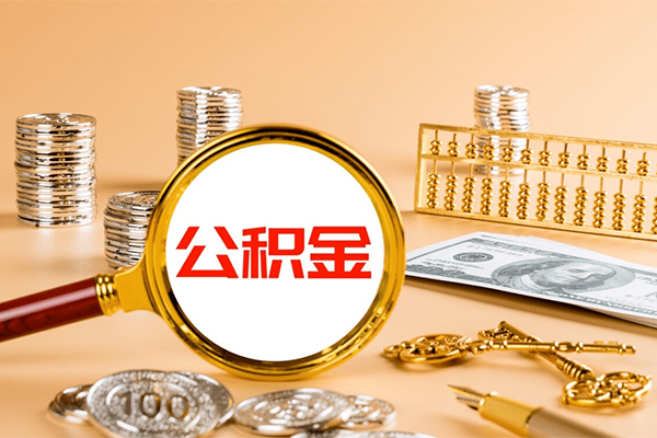 成都上门个人短借-成都上门信用贷款办理-成都上门私人身份证借私借