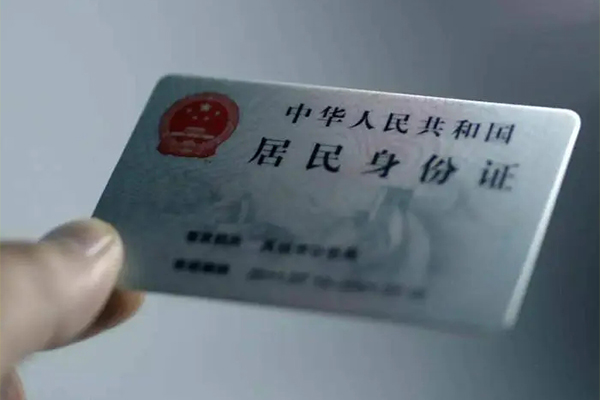 成都上门短借短拆-成都上门无抵押私借空放-成都上门哪有民间借贷
