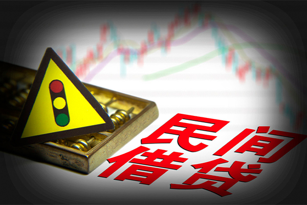 成都上门私人私借-成都上门民间借贷当天下款-成都上门私借上门放款