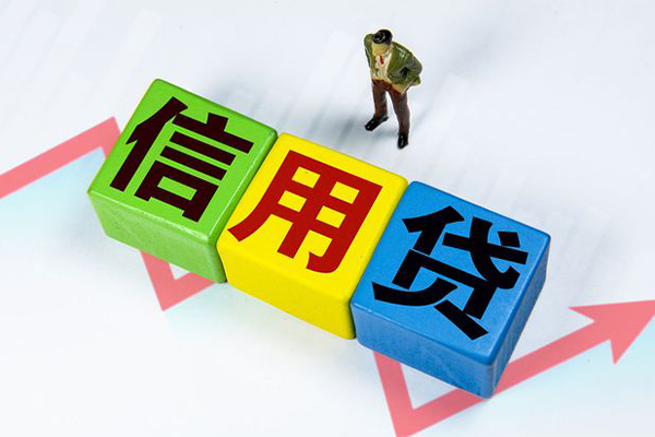 成都上门贷款联系电话-成都上门哪里可以民间借贷-成都上门私人空放