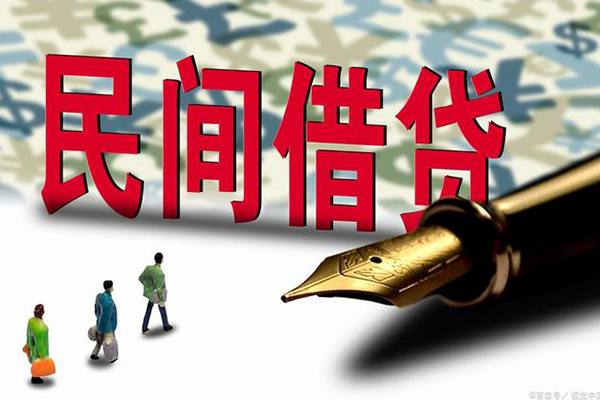 成都上门小额空放-成都上门哪里可以民间借贷-成都上门民间借贷