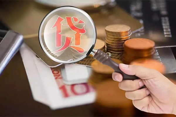 成都上门个人空放-成都上门无抵押贷款-成都上门急需借钱可以找我