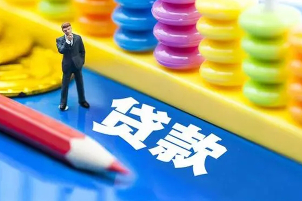成都上门空放私借民间借贷-成都上门私人短借-成都上门私人放款