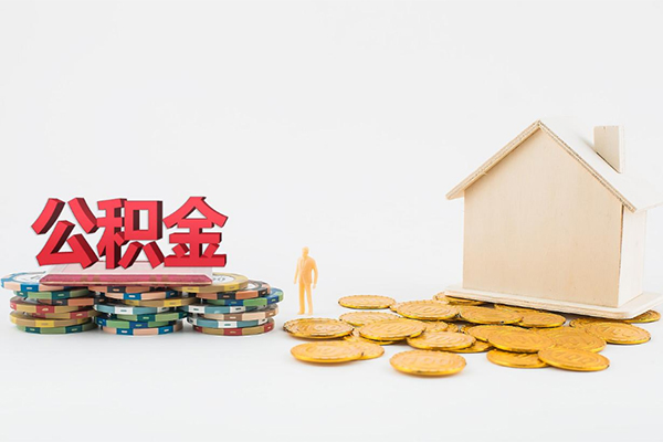 成都上门身份证贷款-成都上门哪里可以借钱-成都上门抵押贷款