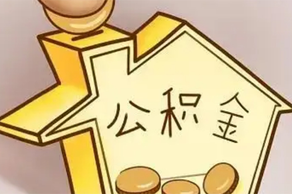 成都上门私人借钱-成都上门押身份证贷款-成都上门短借私借空放