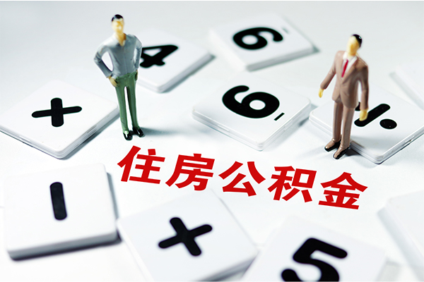 成都上门私借空放直接上门-成都上门信用贷款网-成都上门无抵押短借