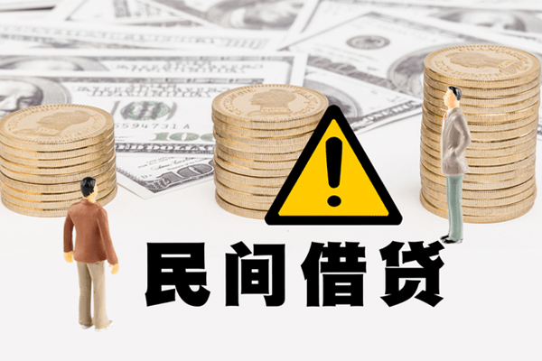 成都上门地区公积金信用贷款-成都上门信用贷款哪家好-成都上门信用贷款哪家好