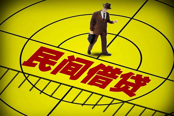 成都上门无抵押私借空放-成都上门身份证办理贷款-成都上门抵押身份证贷款