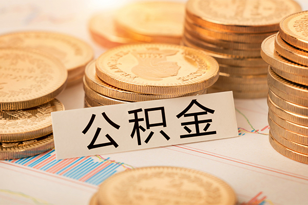 成都上门私借空放直接上门-成都上门贷款私人借贷-成都上门小额信用贷款