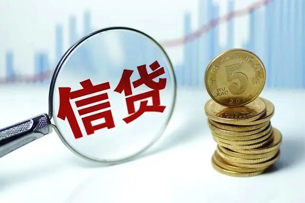 成都上门借款当天放款水钱-成都上门小额无抵押贷款-成都上门身份证贷款电话