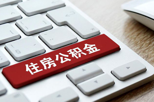 成都上门个人信用贷款-成都上门无抵押信用贷款-成都上门用身份证借私借