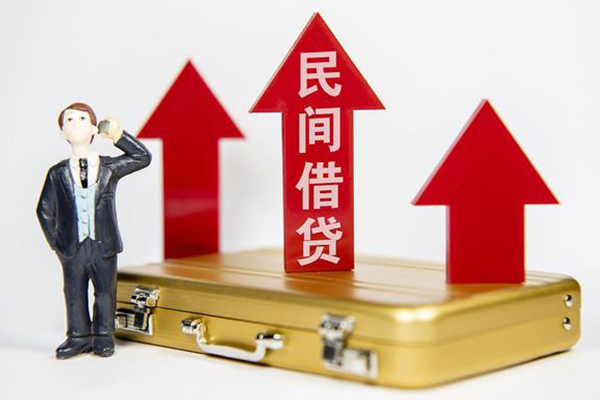 成都上门私人短借