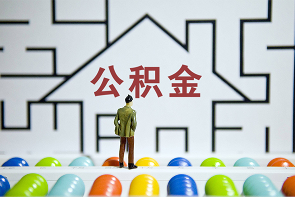 成都上门短借当天借钱-成都上门押身份证贷款-成都上门社保信用贷款
