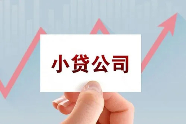 成都上门民间短期私借借款-成都上门哪里有私人借贷-成都上门快速借钱
