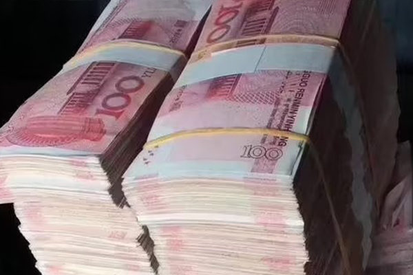 揭秘丽水民间借贷中心运营机制与借贷特点